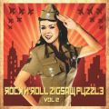 V/A - Rock´n´Roll Jigsaw Puzzle Vol. 2 EP