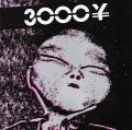 3000 YEN - Humanoid Ha Ha CD